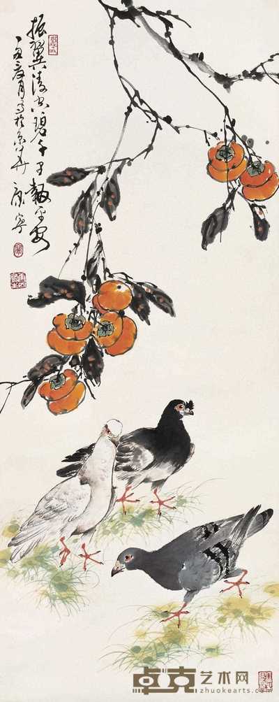 康宁 1997年作 花鸟 立轴 121×49cm